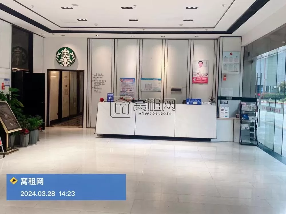 雷孟德旅游大厦
