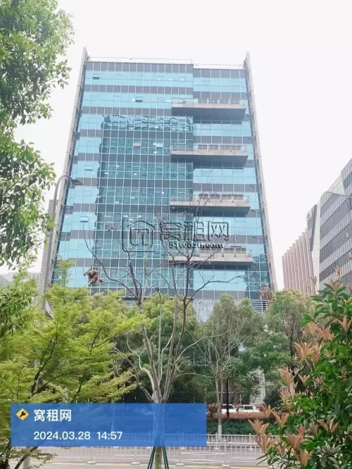华越国际大厦