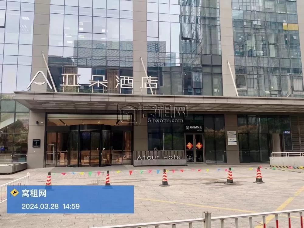 联安红帮大厦