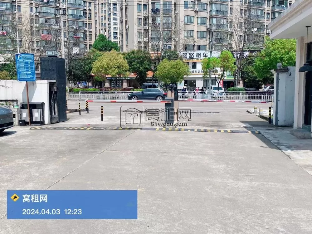 创咖智汇园停车收费多少包月？