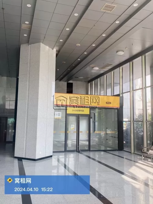 宁波嘉汇国贸