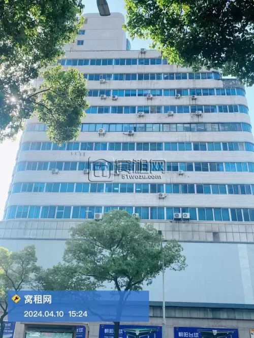宁波彩虹大厦
