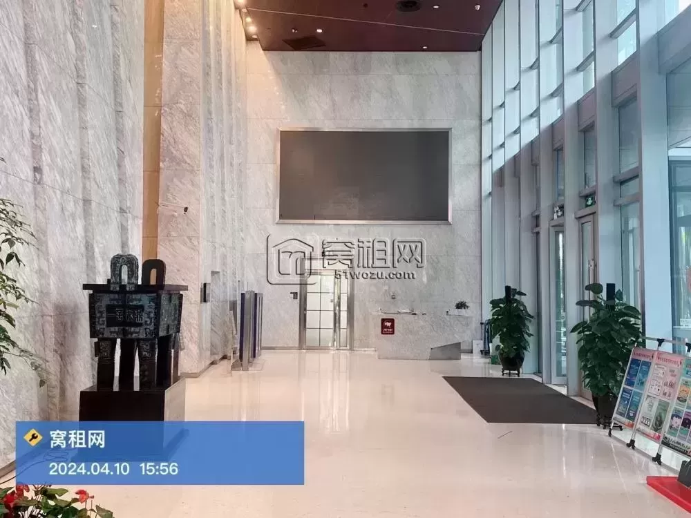 宁波人寿大厦