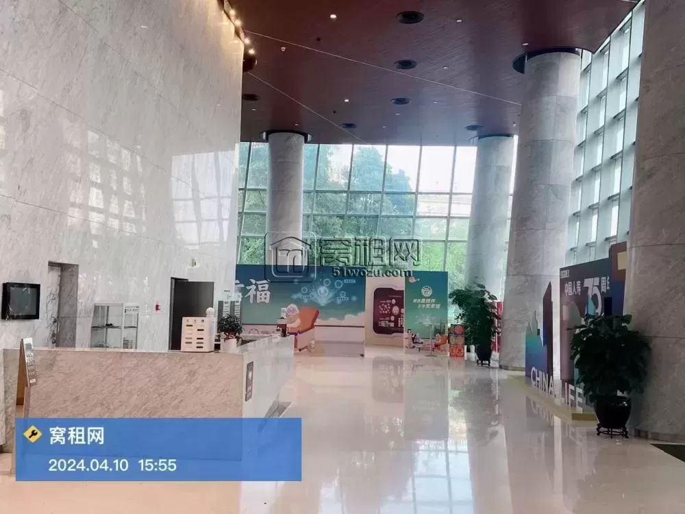 宁波人寿大厦