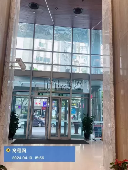 宁波人寿大厦