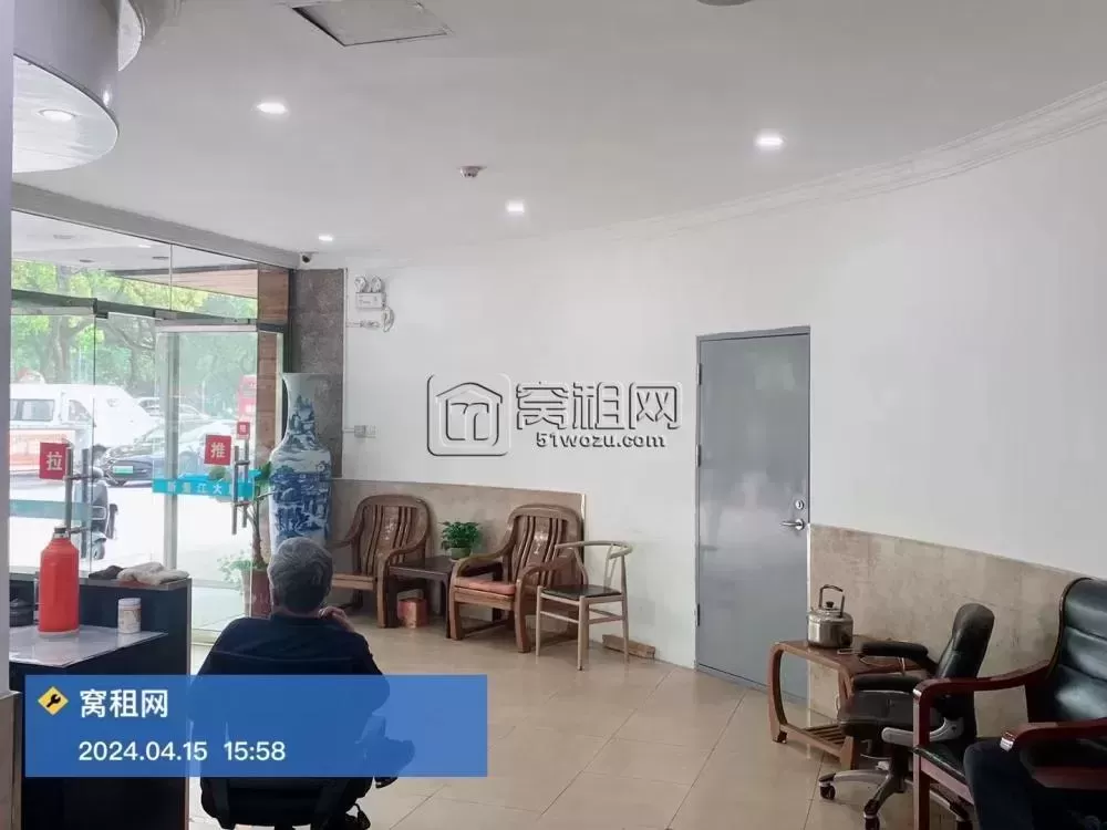 宁波新景江大厦