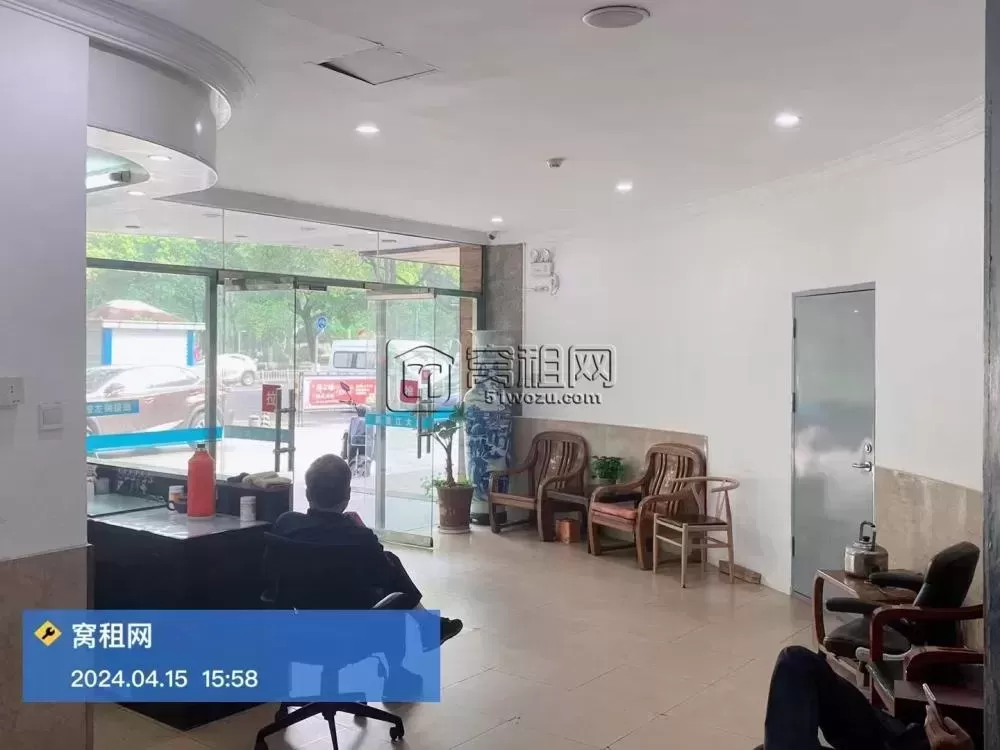 宁波新景江大厦