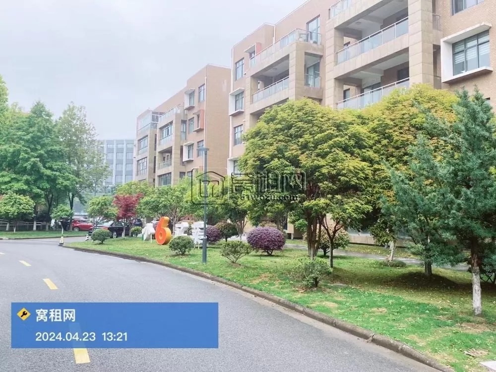 创E慧谷