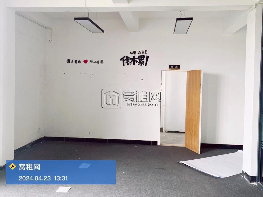 镇海庄市创E慧谷写字楼出租320平米有露台(图10)