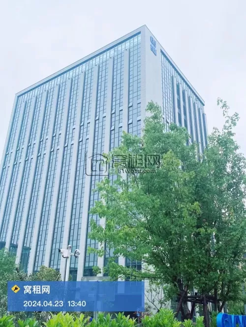 创维创新谷大厦
