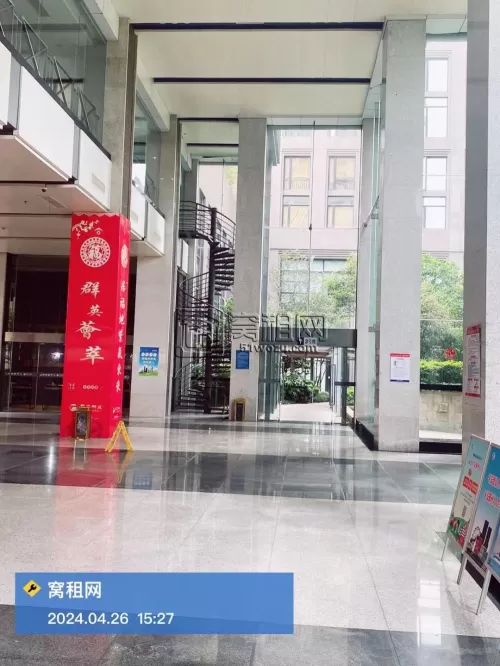 上东国际