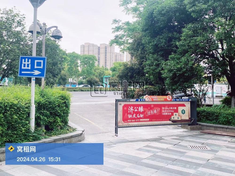 宁波上东国际大厦停车收费(图4)