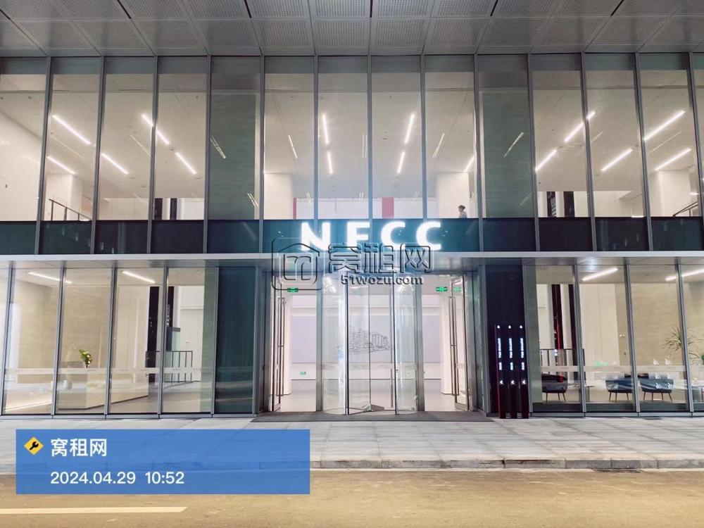 宁波NFCC中心停车收费包月是多少？