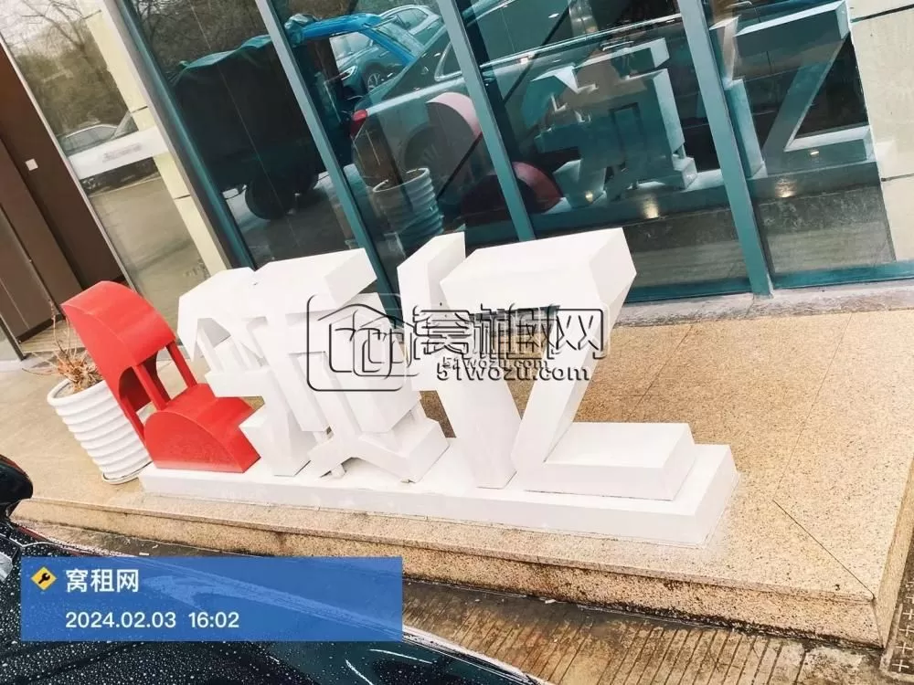 宁波领亿产业园停车收费包月多少