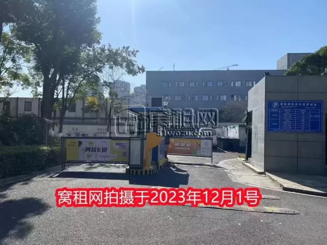 宁波银晨国际大厦停车收费