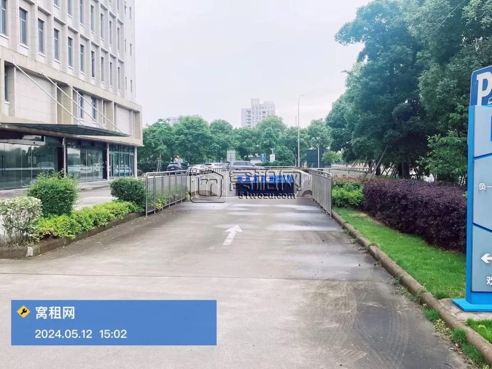 甬江数字经济产业园停车收费包月多少？