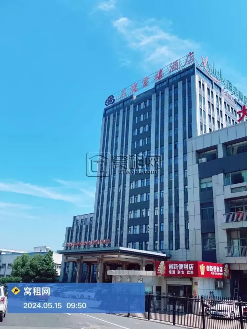 江北石浦云禧酒店