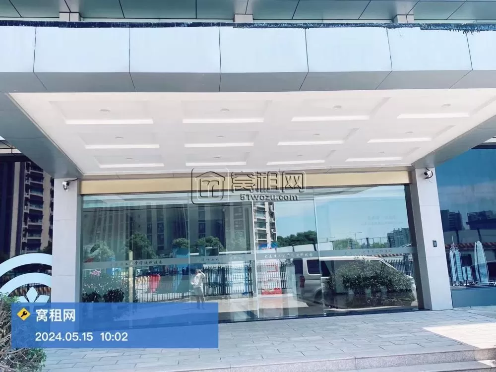 大连理工大学宁波科技园