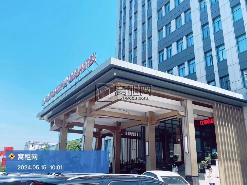 江北石浦云禧酒店