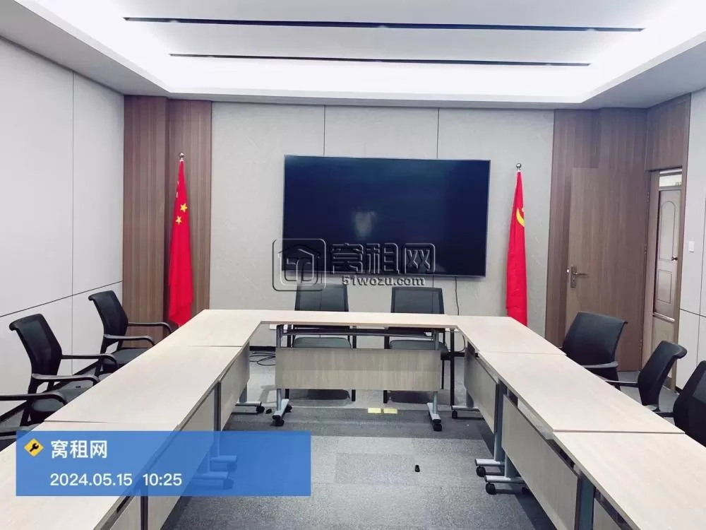 大连理工大学宁波科技园