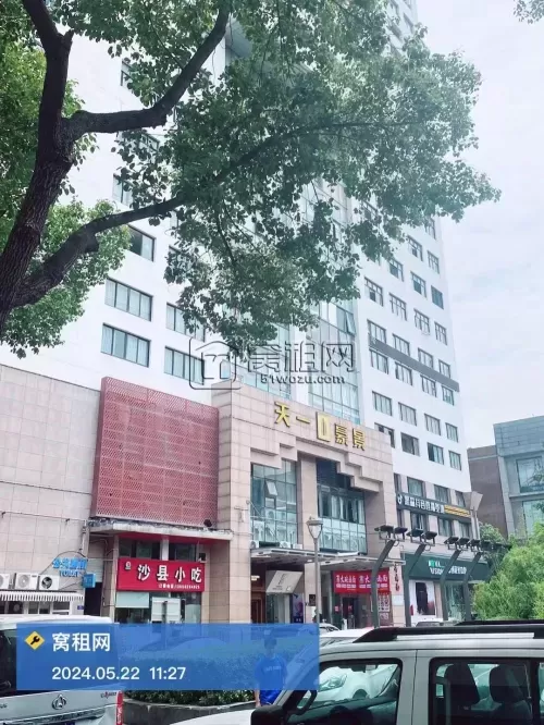 天一豪景(图1) 宁波天一豪景(图12)
