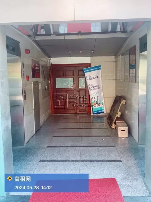金都大厦