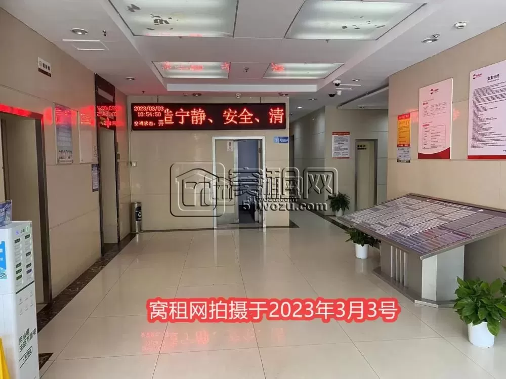 包商大厦(图3) 包商大厦(图3)