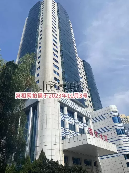 包商大厦(图4) 包商大厦(图4)