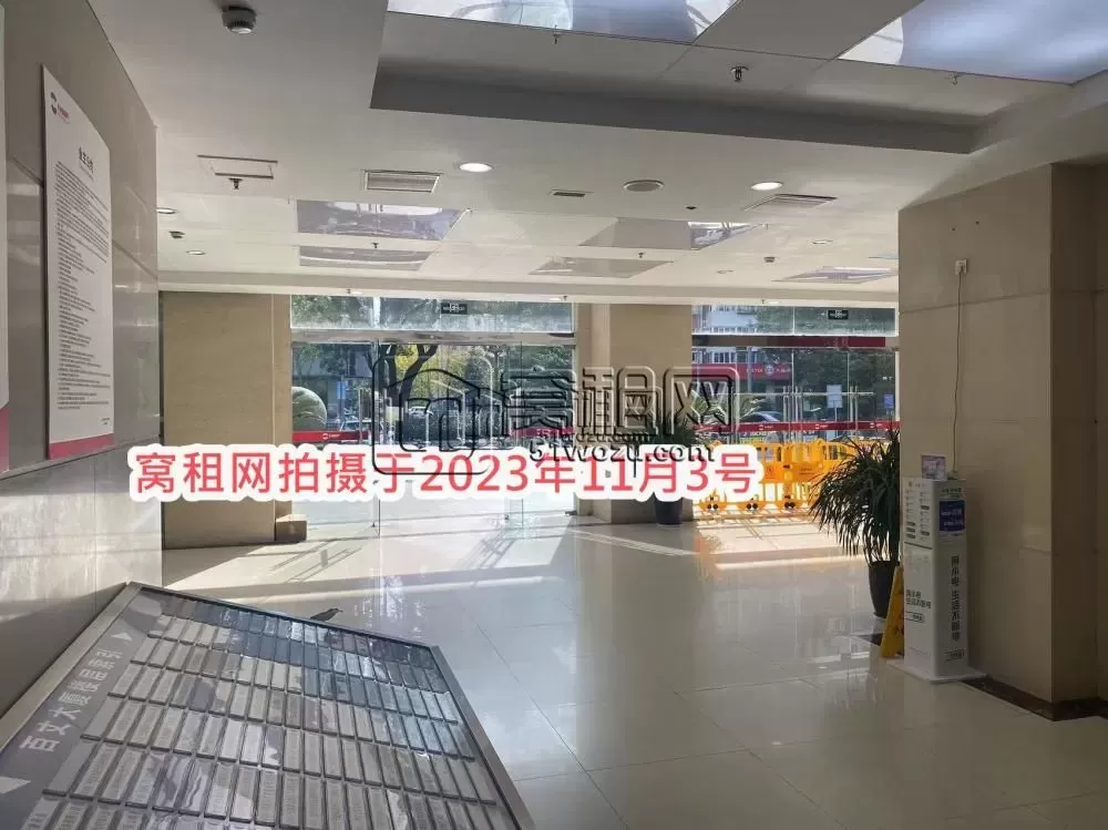 包商大厦(图7) 包商大厦(图7)