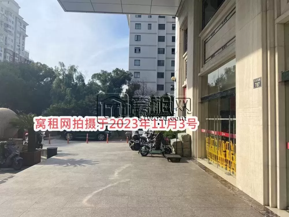 包商大厦(图8) 包商大厦(图8)