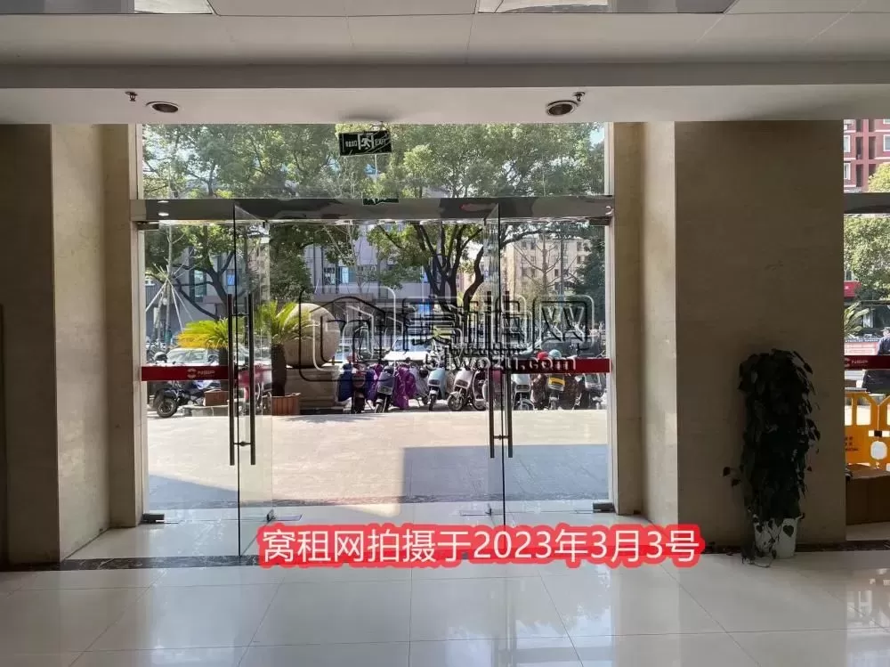 包商大厦(图12) 包商大厦(图12)