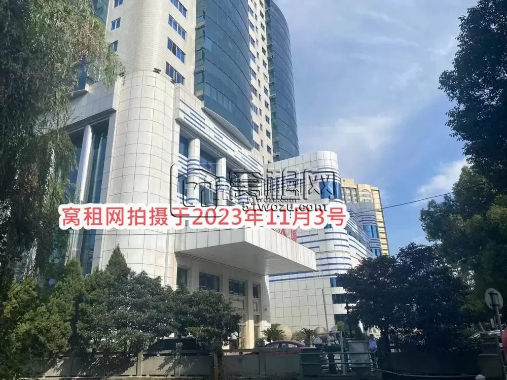 包商大厦(图13) 包商大厦(图13)