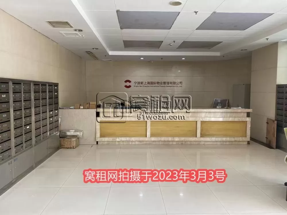 包商大厦(图11) 包商大厦(图11)