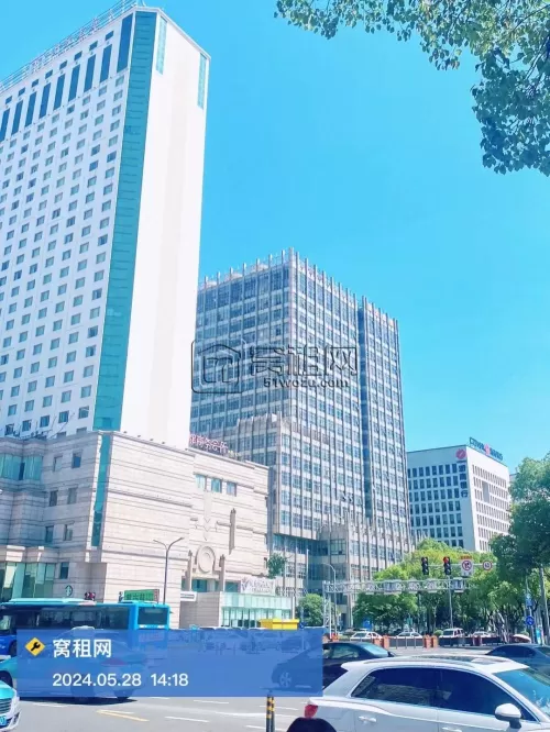 华宏国际