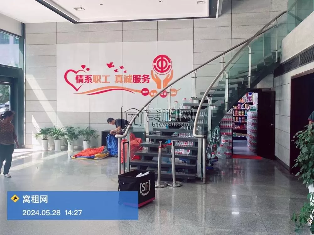 华宏第五大道