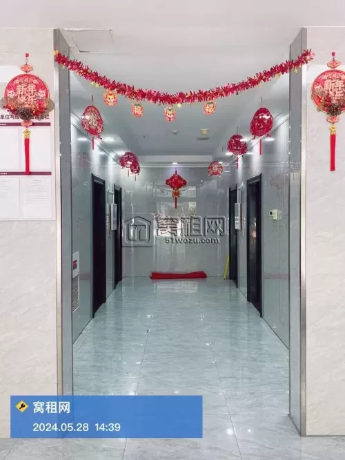 宁波彩虹大厦