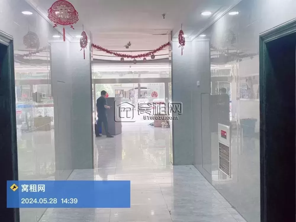 宁波彩虹大厦