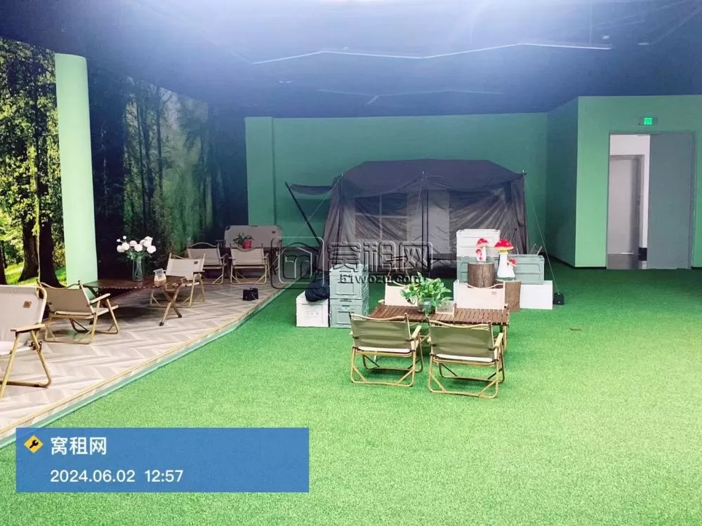 慧谷电商直播基地