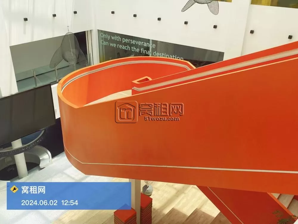 慧谷电商直播基地