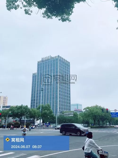 东城国际大厦