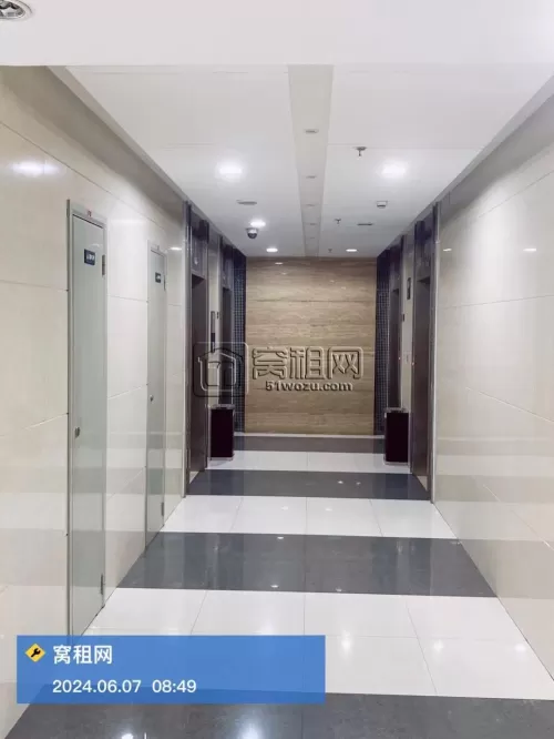 东城国际大厦