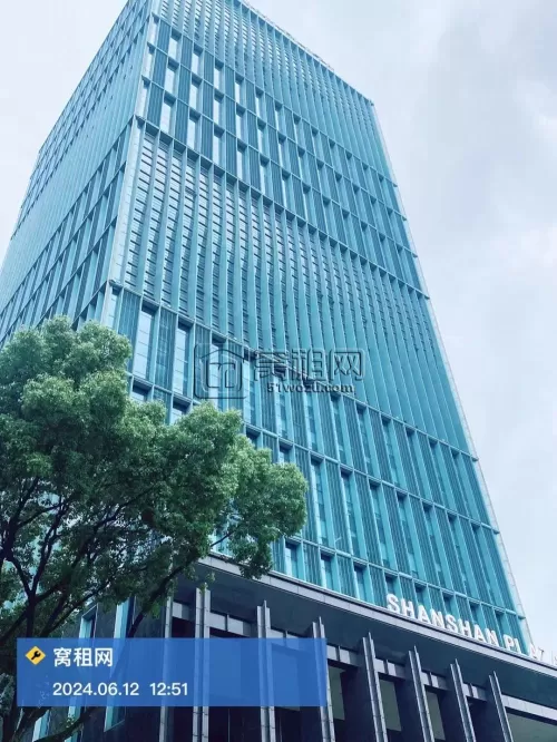 杉杉大厦