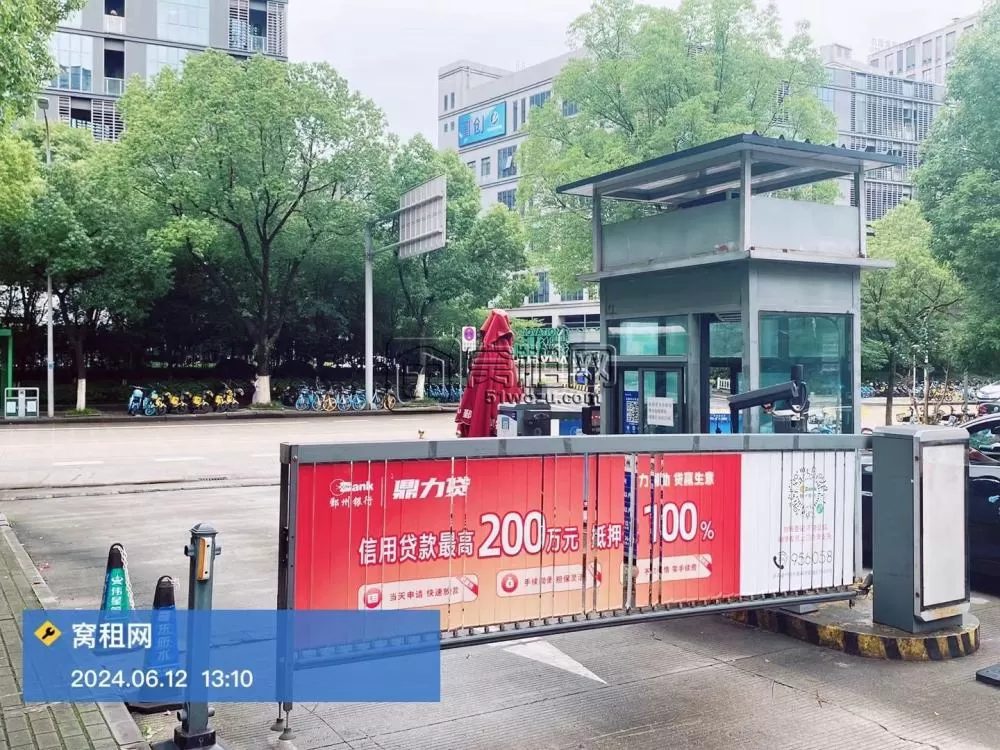 宁波卓悦大厦停车包月多少？