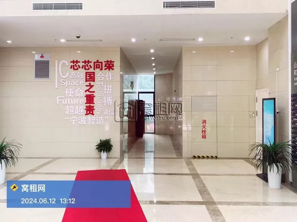 卓悦大厦