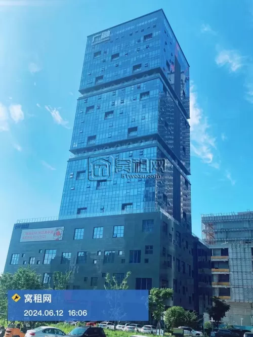 广融大厦