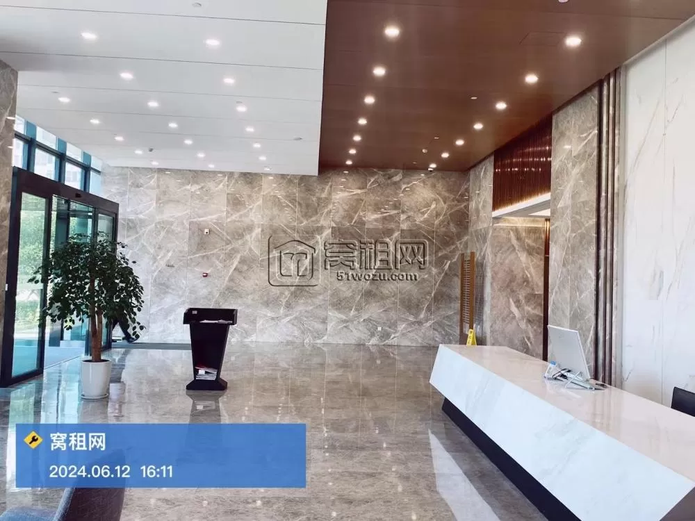 广融大厦