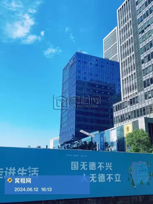 MC大厦