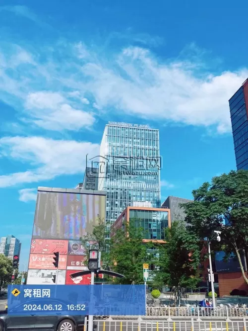杉杉大厦