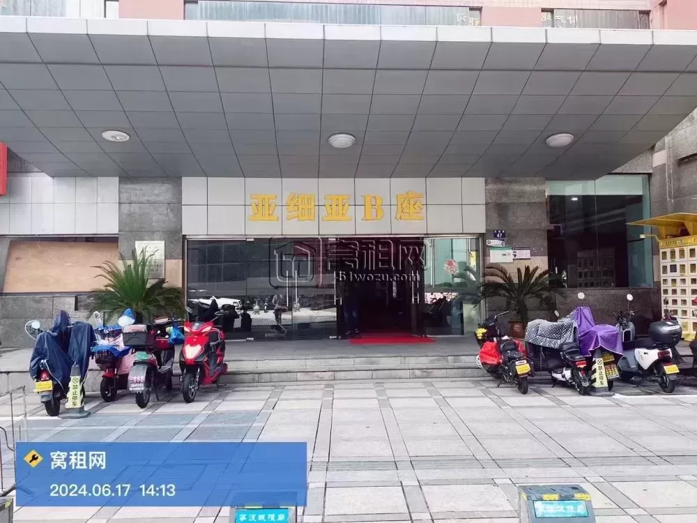亚细亚大厦(图2) 宁波亚细亚大厦(图4)