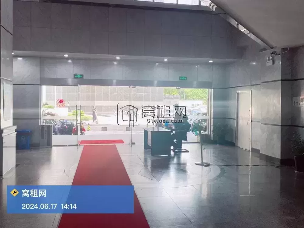 亚细亚大厦(图4) 宁波亚细亚大厦(图6)